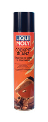 Liqui moly Liqui Moly Средство для ухода за пластиком, Для салона | Артикул 7582
