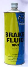 Mazda   "Brake Fluid" |  5555BK001R