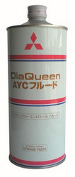 Mitsubishi   Diaqueen AYC |  MZ102520
