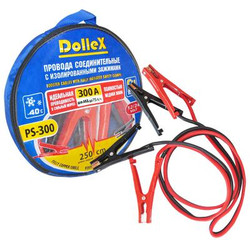 Пусковые провода Dollex Провода прикуривания 300 А