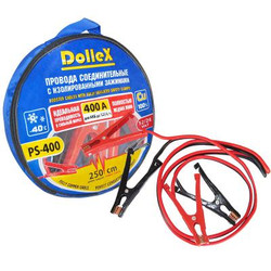 Пусковые провода Dollex Провода прикуривания 400 А | Артикул PS400