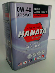      Hanata  0G0404