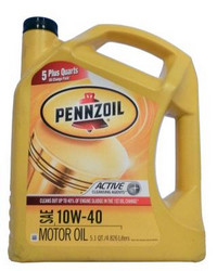      Pennzoil  071611013727