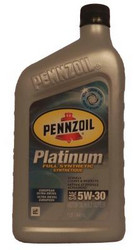      Pennzoil  071611000369