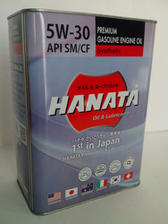      Hanata  0G5304