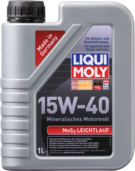      Liqui moly  1932