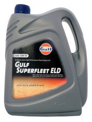      Gulf  8717154952018