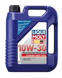      Liqui moly  1272