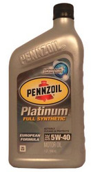      Pennzoil  071611917902