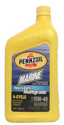      Pennzoil  071611917452