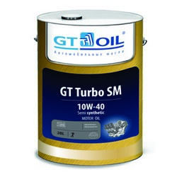      Gt oil  8809059407332