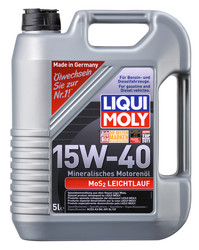Купить моторное масло в Мончегорске Liqui moly Артикул 1933
