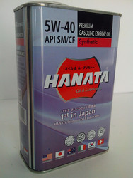      Hanata  0G5401