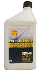      Shell  021400560109