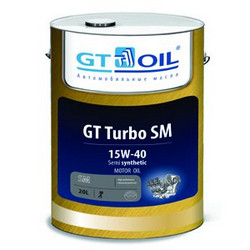      Gt oil  8809059407059