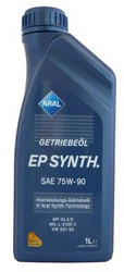 Трансмиссионные масла и жидкости ГУР: Aral  Getriebeoel EP SYNTH. 75W-90 , Синтетическое | Артикул 4003116154687